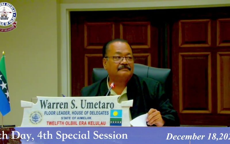 4th Day, 4th Special Session; HOD,12th OEK | 12/18/25