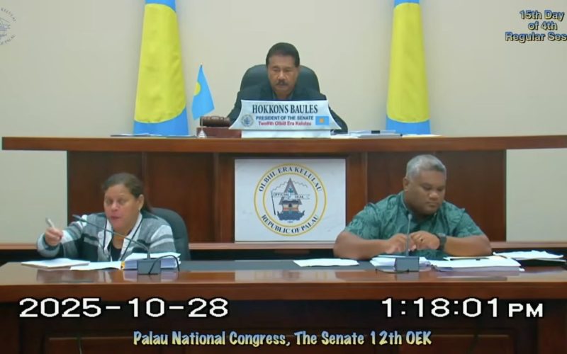 12th OEK 15th Day of 4th Regular Session