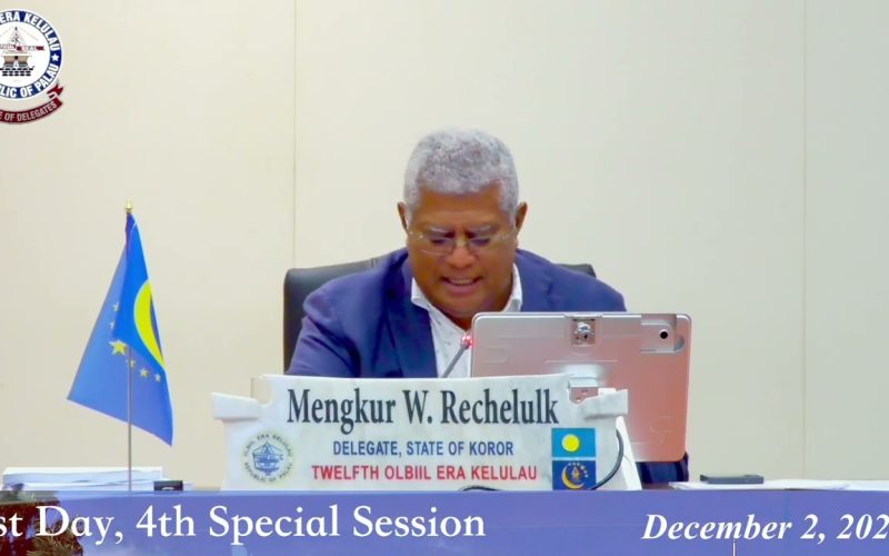 1st Day, 4th Special Session; HOD,12th OEK | 12/2/25