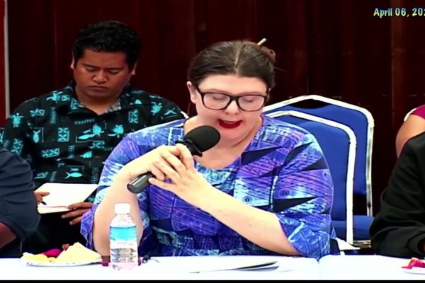 12th OEK, The Senate BIFM Committee Hearing with FIU 4.6.2026