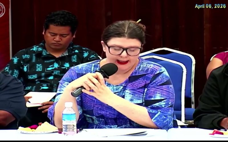 12th OEK, The Senate BIFM Committee Hearing with FIU 4.6.2026