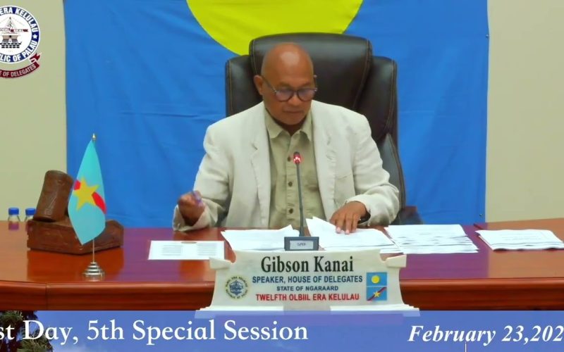 1st Day, 5th Special Session; HOD, 12th OEK | 2/23/26