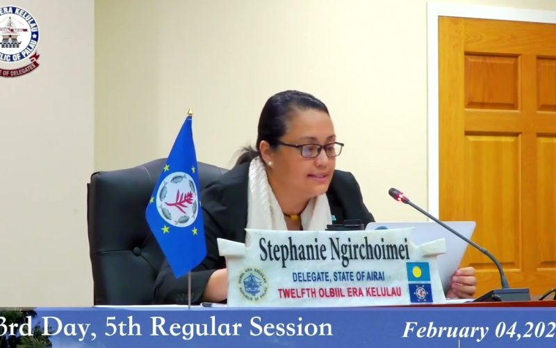 23rd Day, 5th Regular Session; HOD,12th OEK | 2/4/26