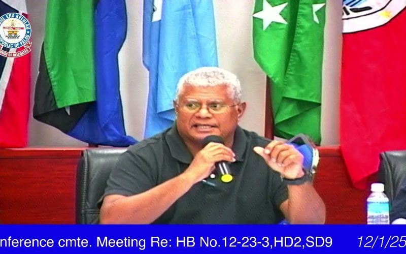 Conference  Cmte. Meeting Re: HB No.12-23-3,HD2,SD9 | 12/1/25