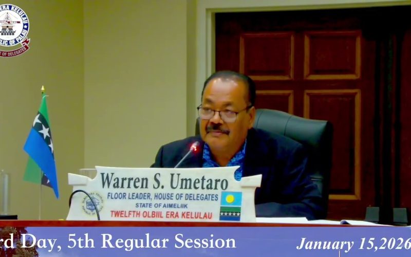 3rd Day, 5th Regular Session; HOD, 12th OEK | 1/15/26