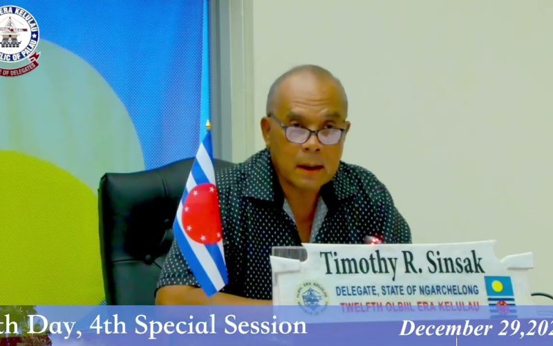 5th Day, 4th Special Session; HOD, 12th OEK | 12/29/25